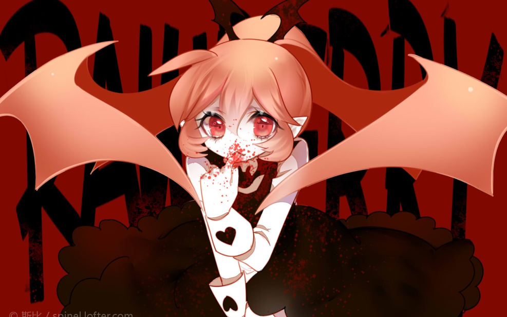 Etive Gray Garden Hentai