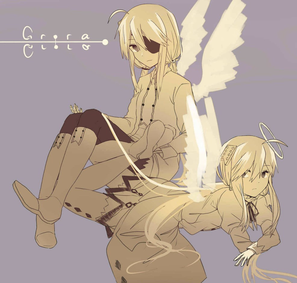 THE GRAY GARDEN ETIHW