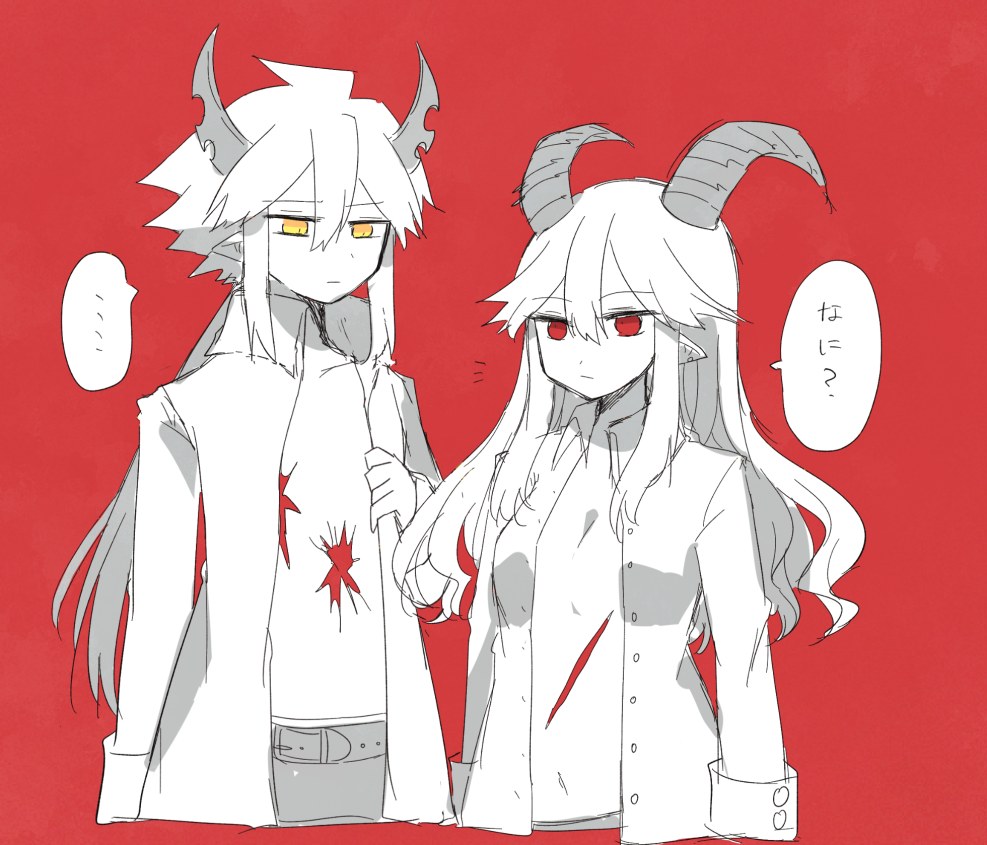 Tokyo Ghoul Voice Actors