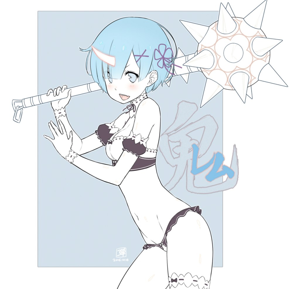 Anastasia Queen (Sia Siberia)