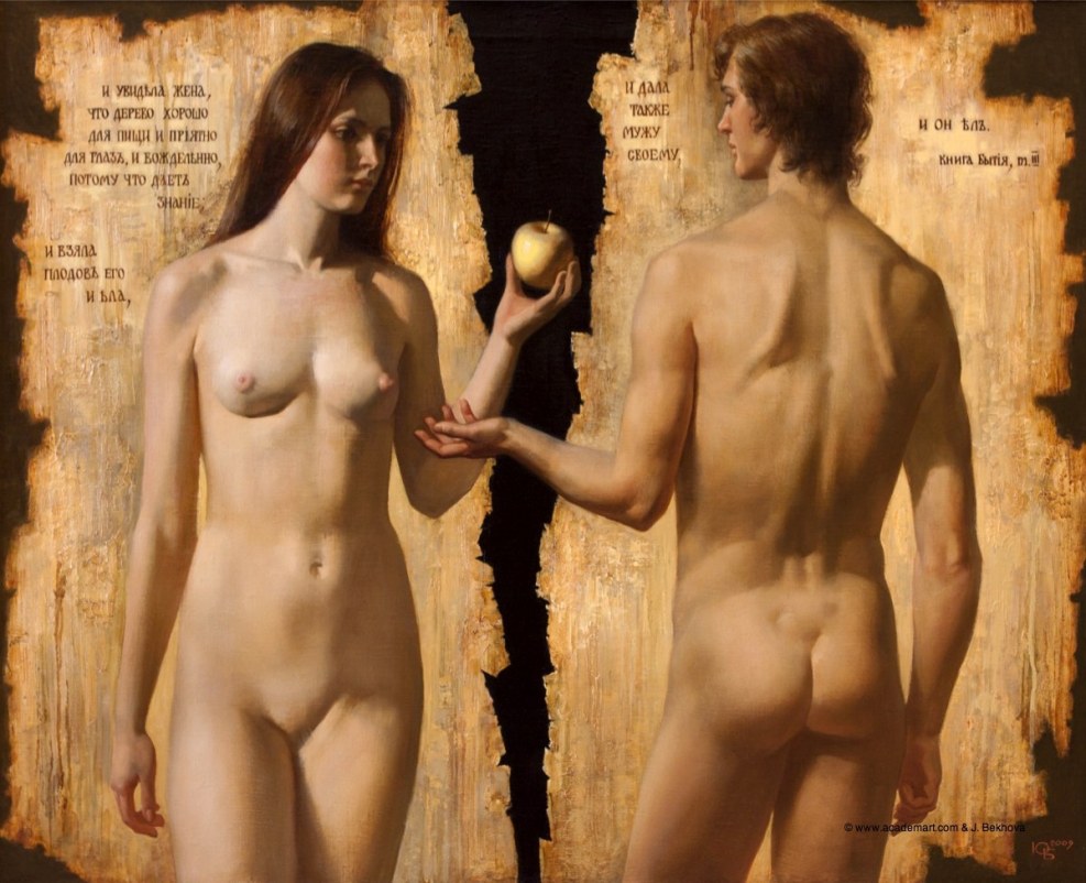 Naked and frightened