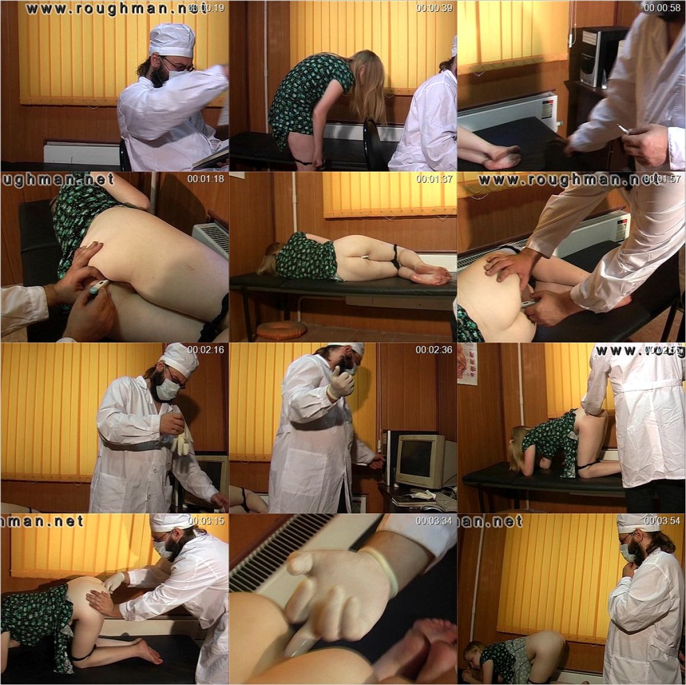 ROUGHMAN RECTAL EXAM UPDATES