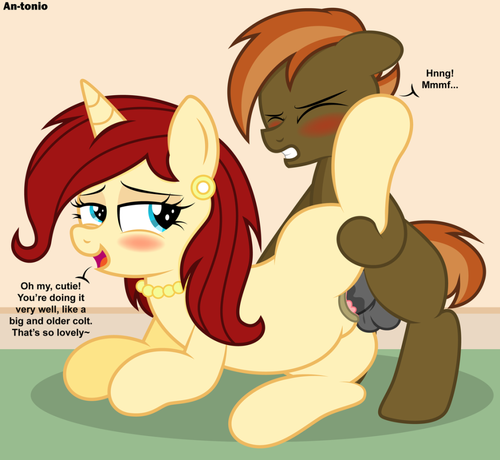 Pony hentai yaoi Button