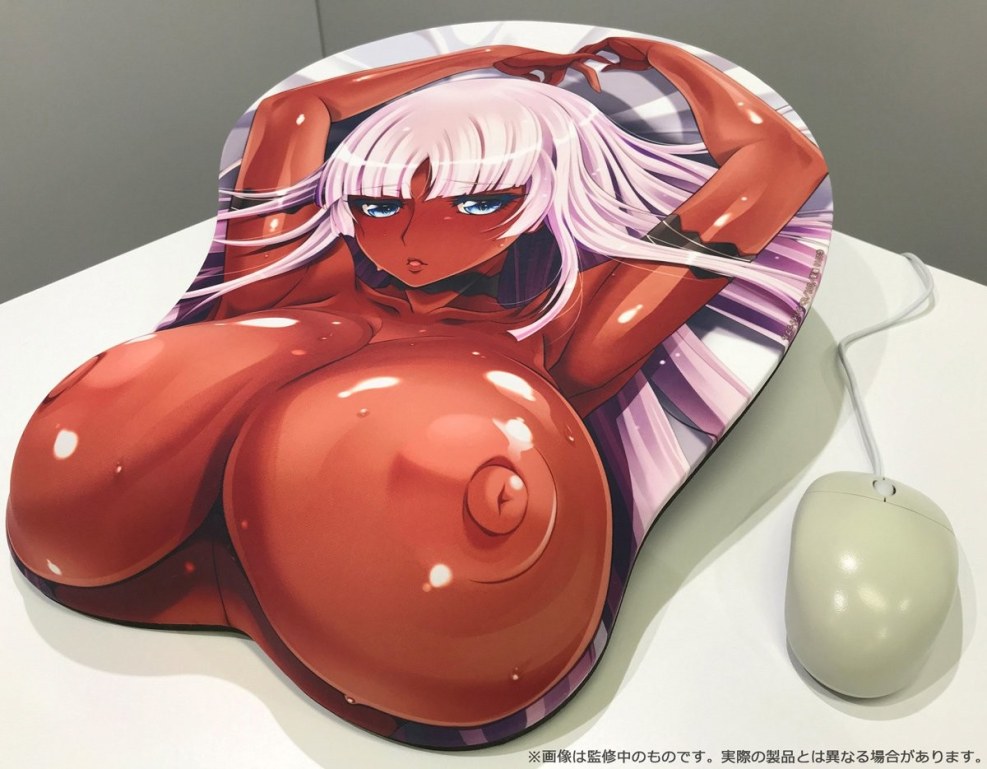 Hentai Oppai Hyf Mouse