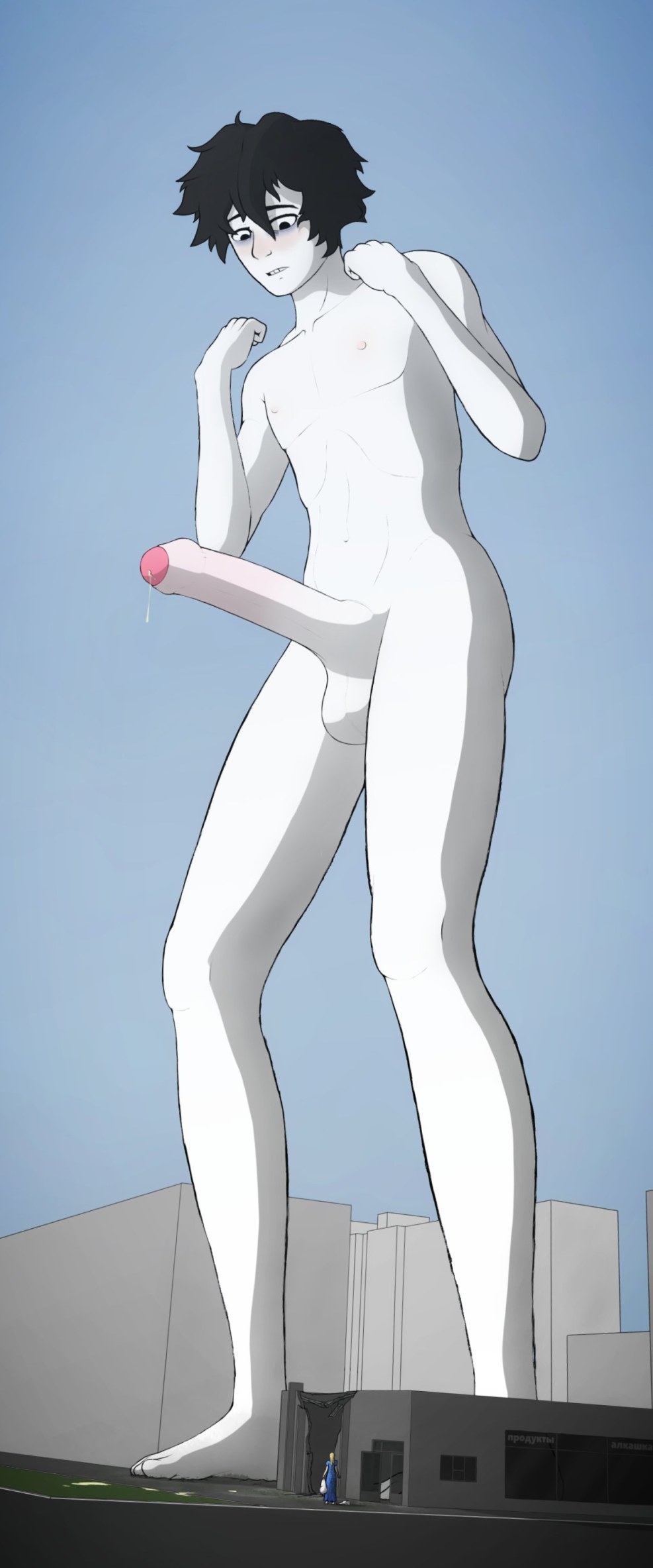 Kan Creator DOOM Sex