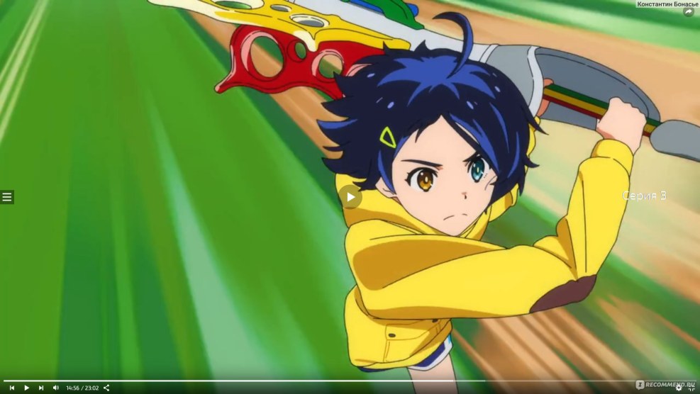 Priority Miracle Eggs Manga