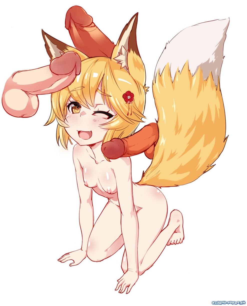 Hentai Fox with big tits