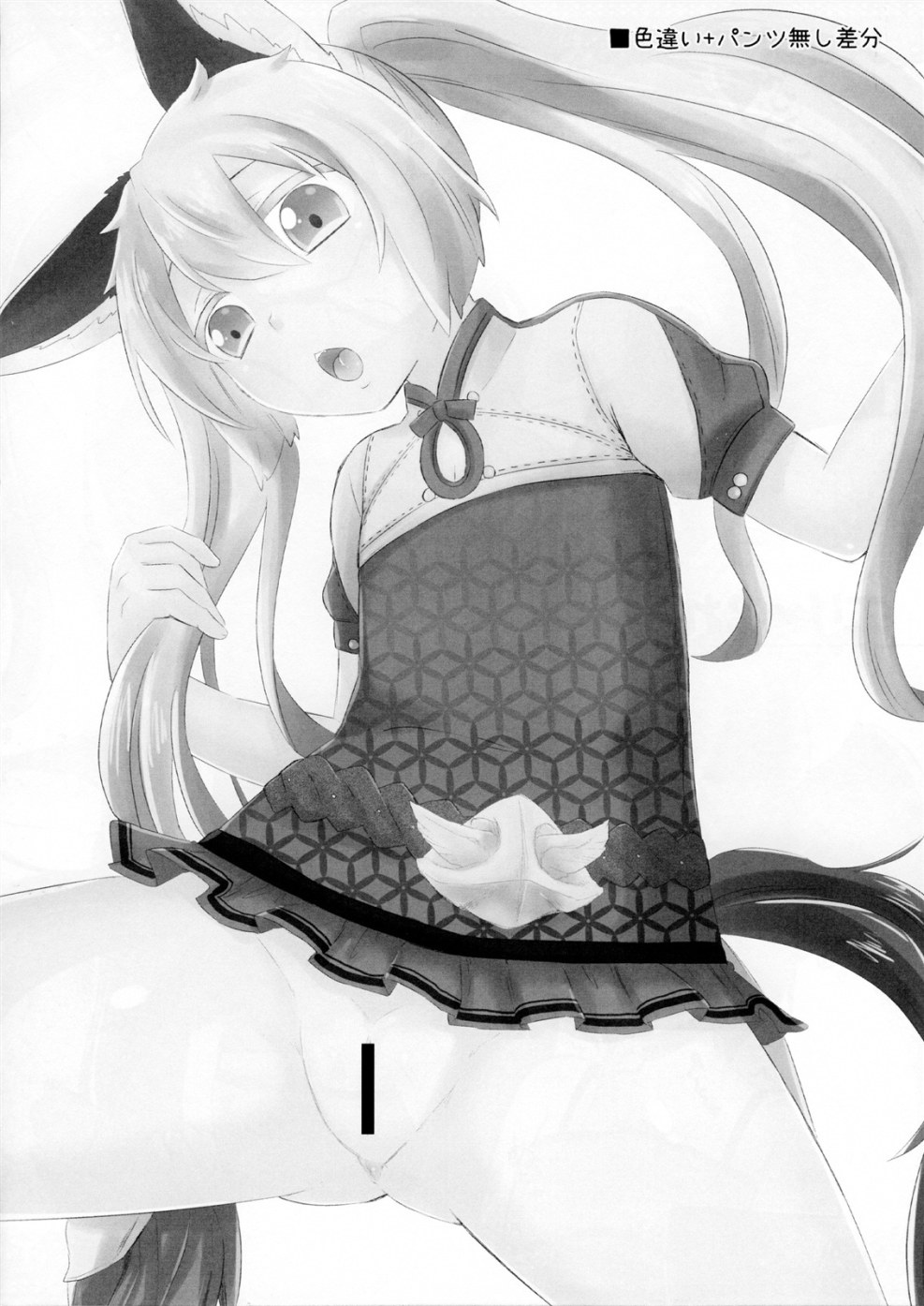 Hentai orc girls anal