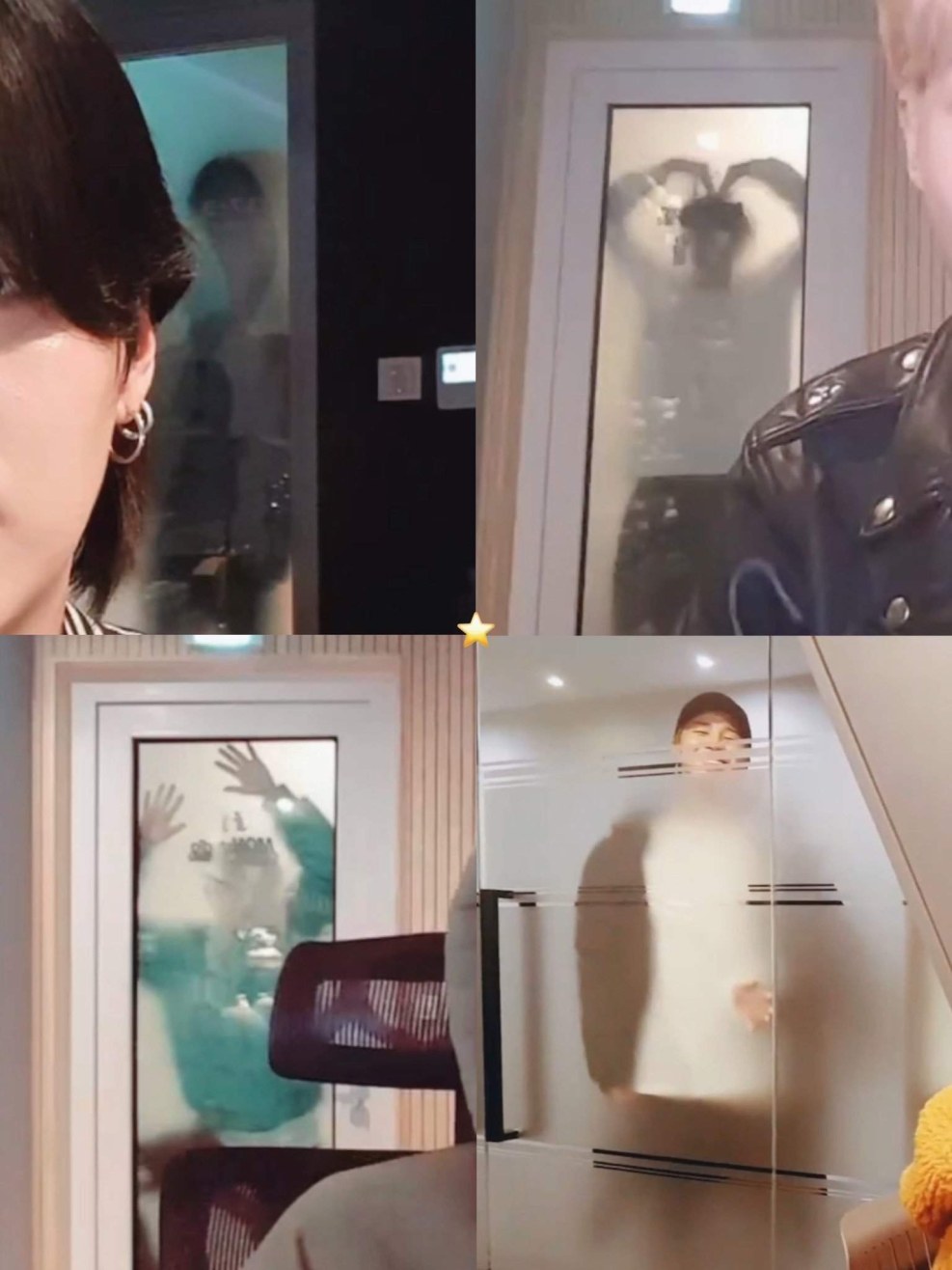 Chimin cries at a concert 2020