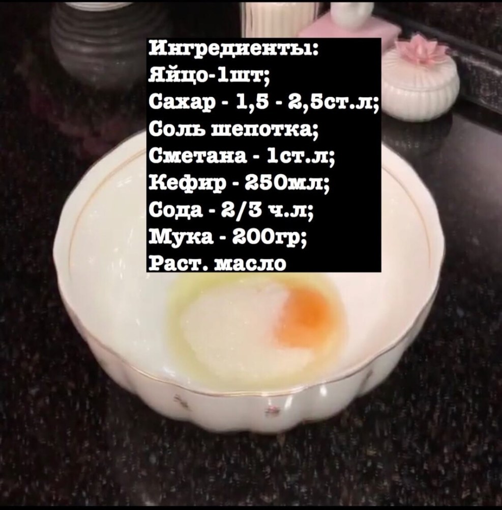 Mayzikin and Eva Lucifer