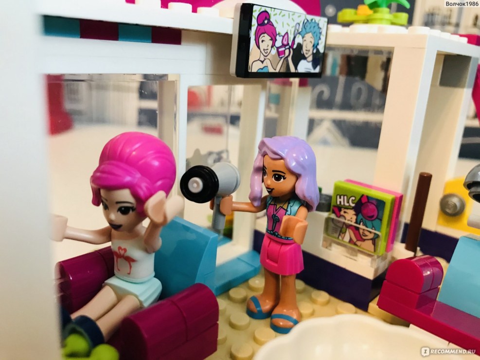 Lego Friends Film