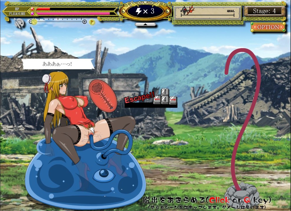 Kung Fu Panda Tigress Tits