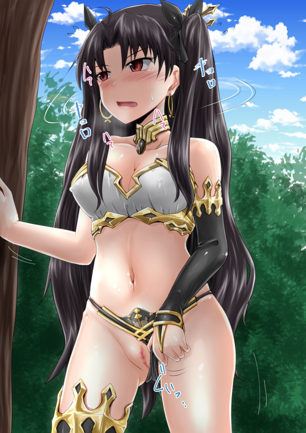 Pialoof Kana Cosplay Tits Naked