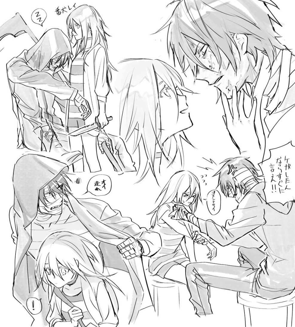 Naked Rachel Gardner Anime