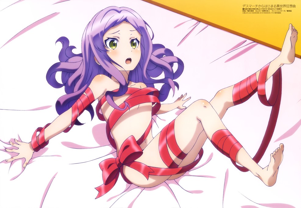 Death March Kara Hajimaru Isekai Kyousoukyoku Arisa