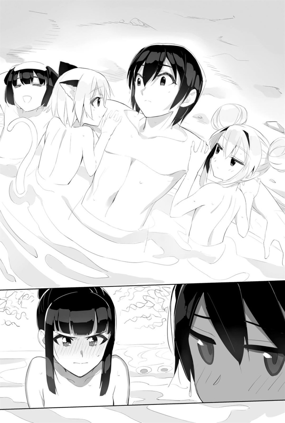 Anime Hentai Death March Kara Hajimaru Isekai