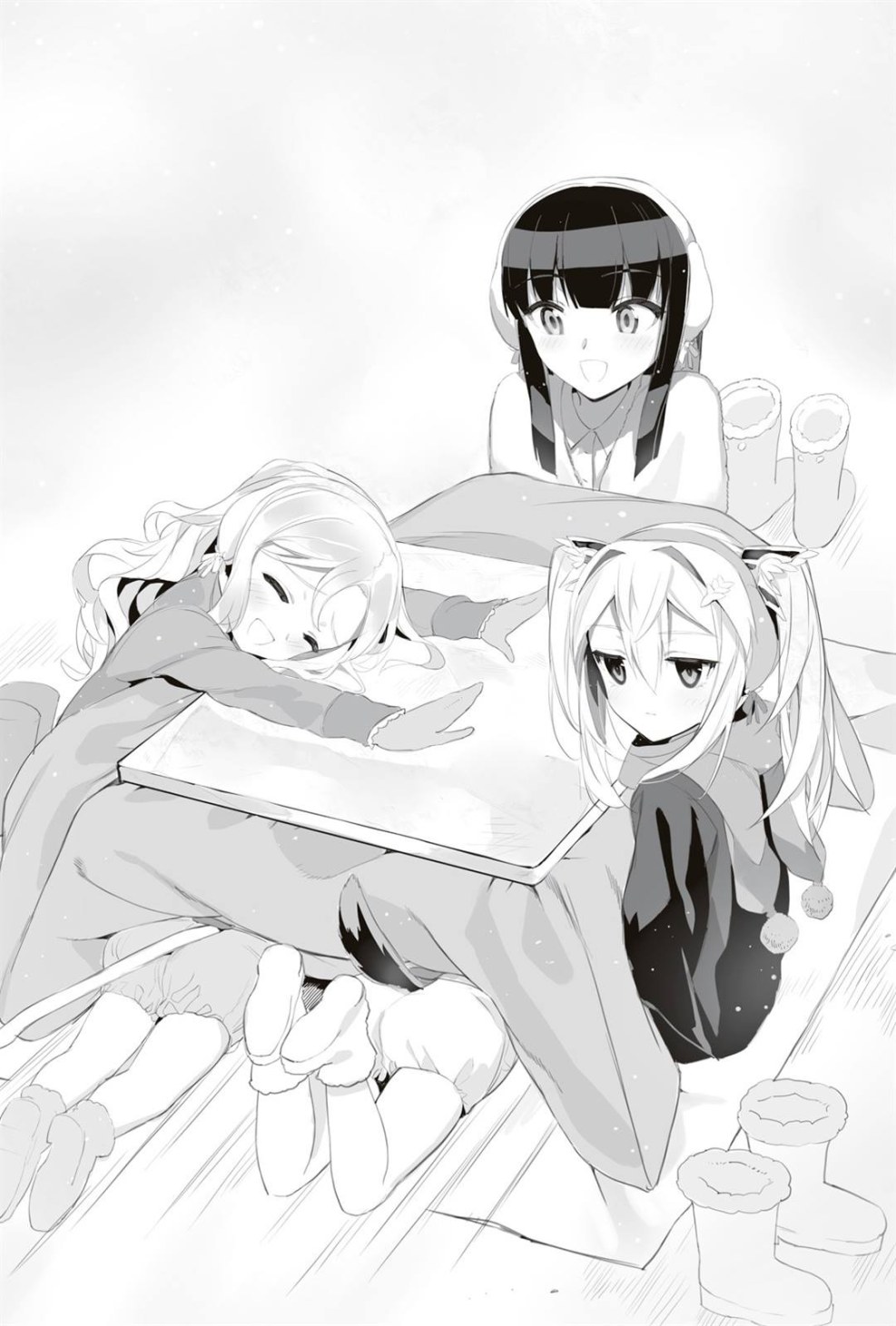 Death March Kara Hajimaru Isekai Hentai