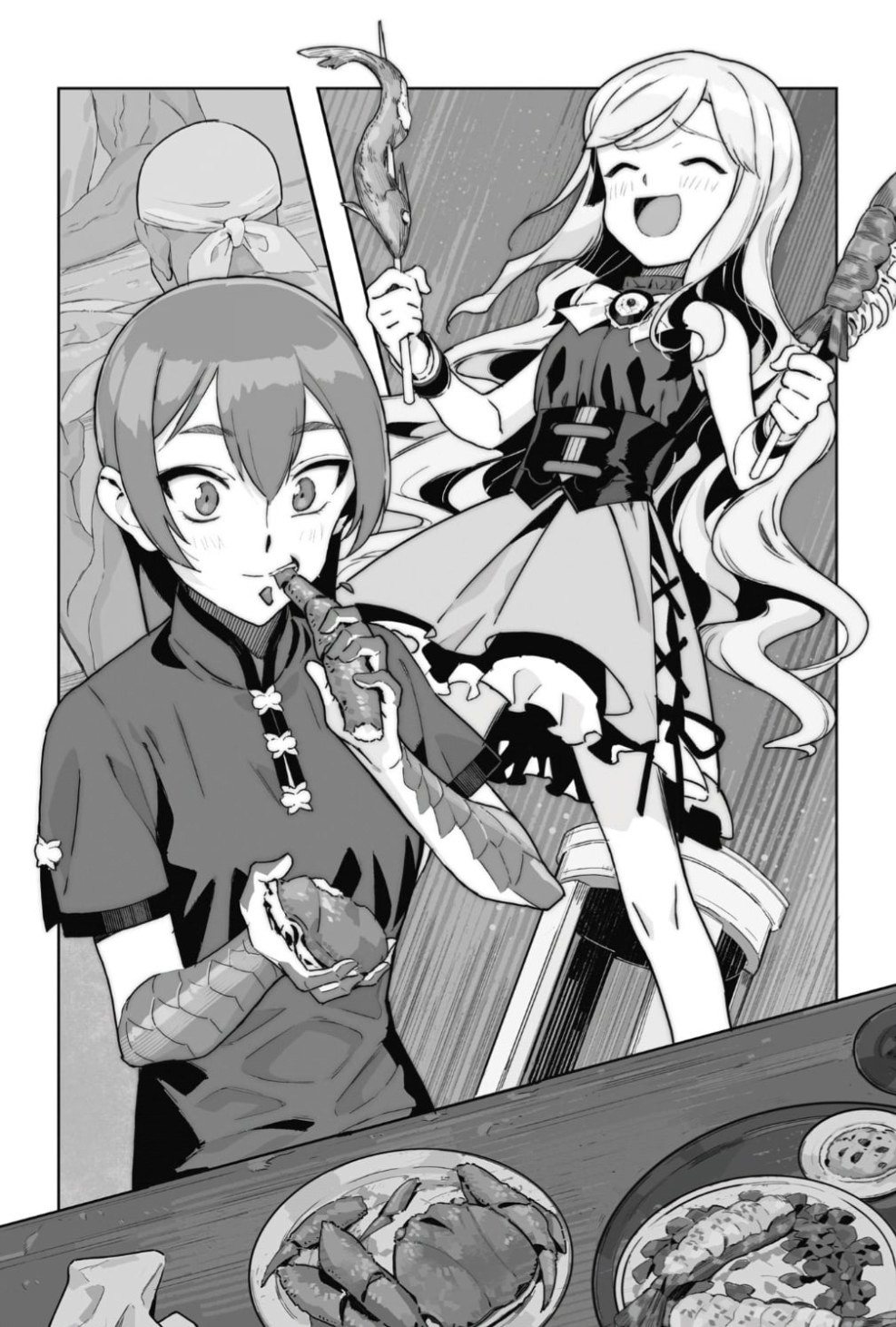 Death march kara hajimaru isekai kyousoukyoku hentai