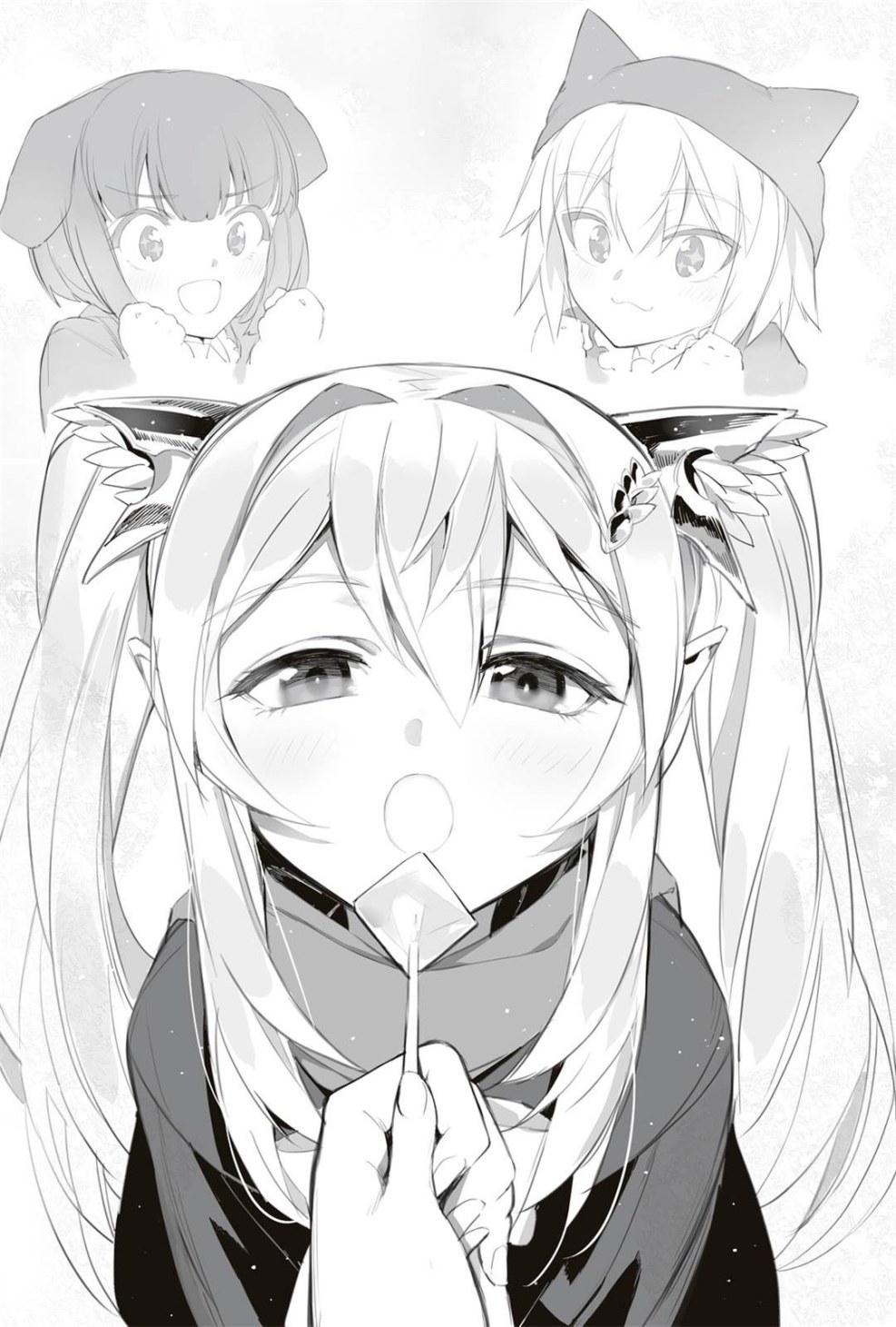 Death March Kara Hajimaru Tama