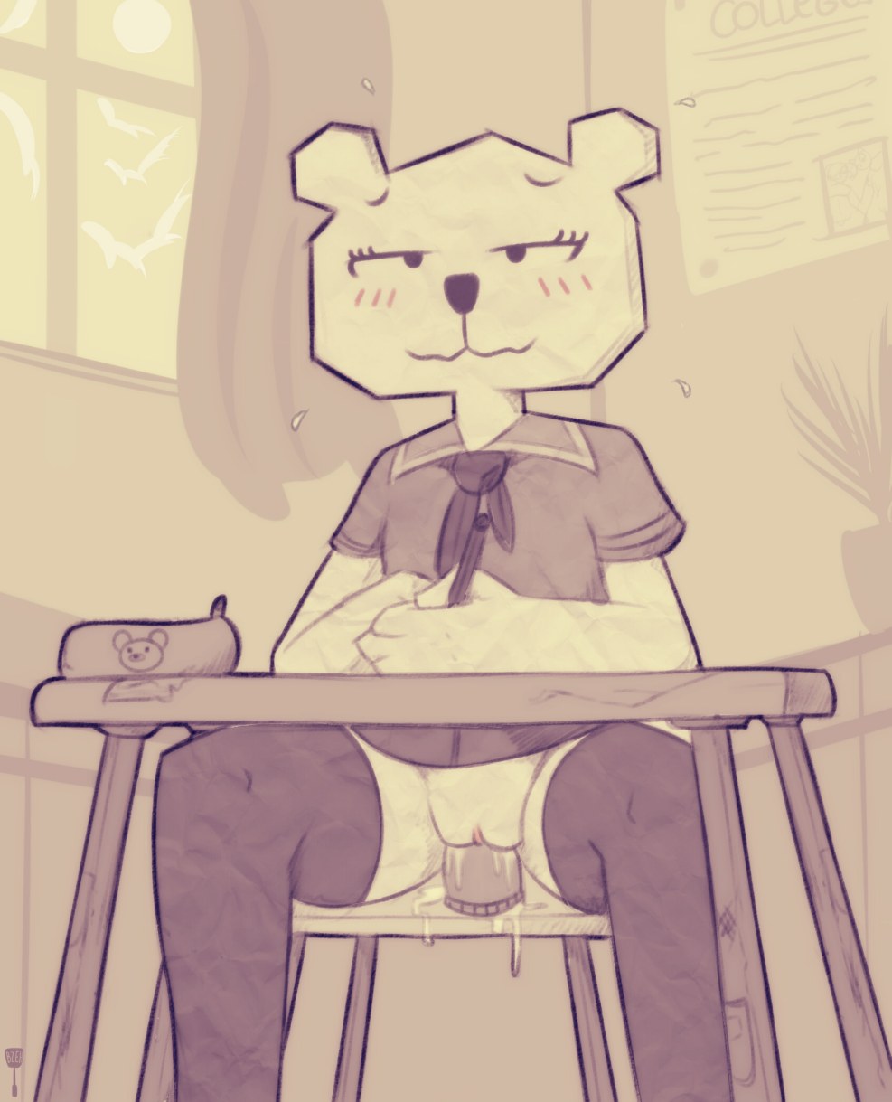 Amazing World of Gambol Kerry XXX