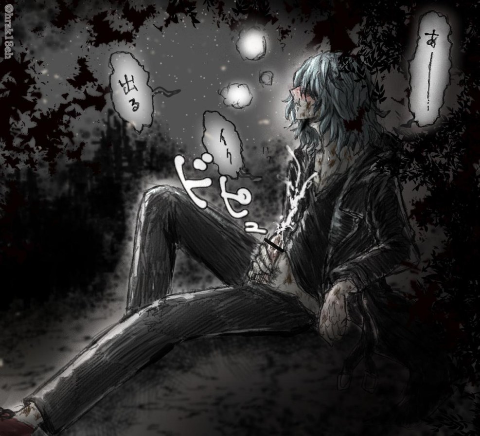 Traura Shigaraki and Dhabi XXX