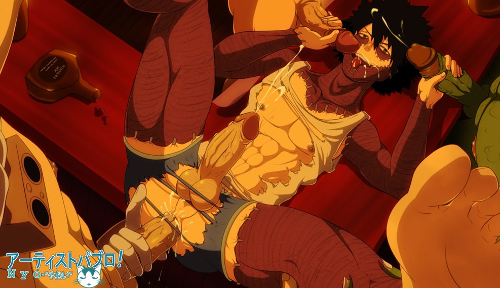 Toura Shigaraki hentai