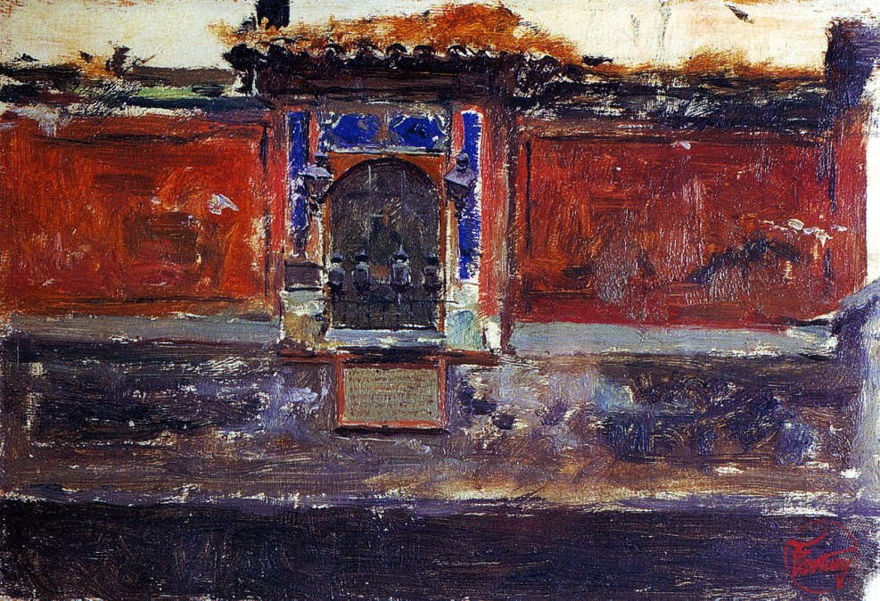 James Martinez Torso