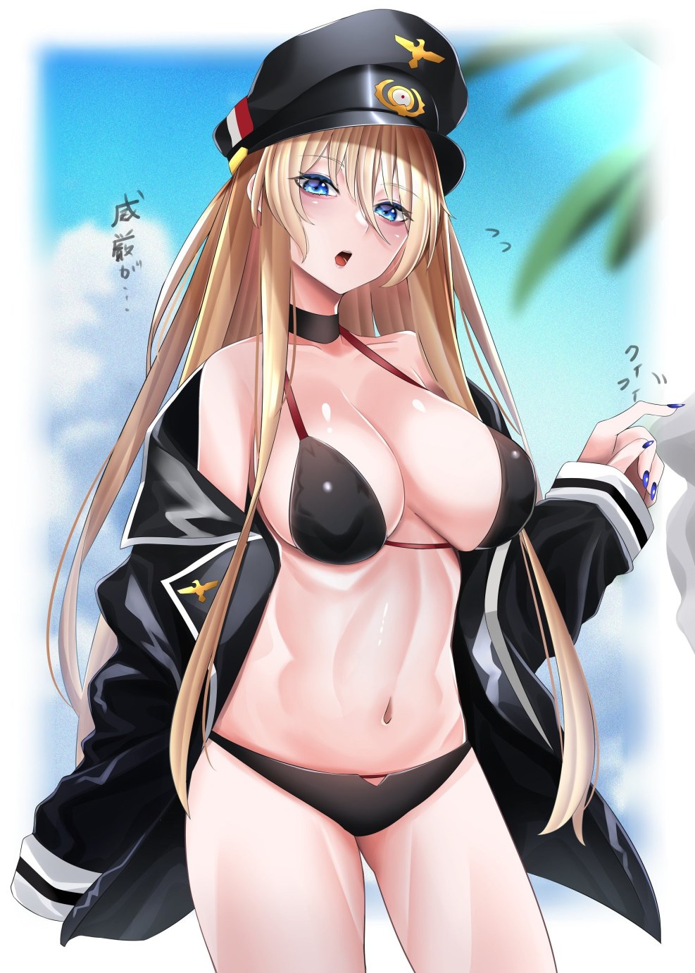 Enterprise Azur Lane Hentai