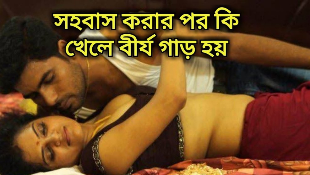 DESHI BHABI OPEN VIDEO BENGALI HOT Video /