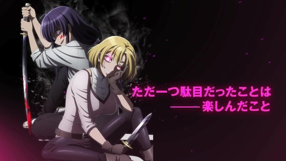 Peach Boy Riverside Anime