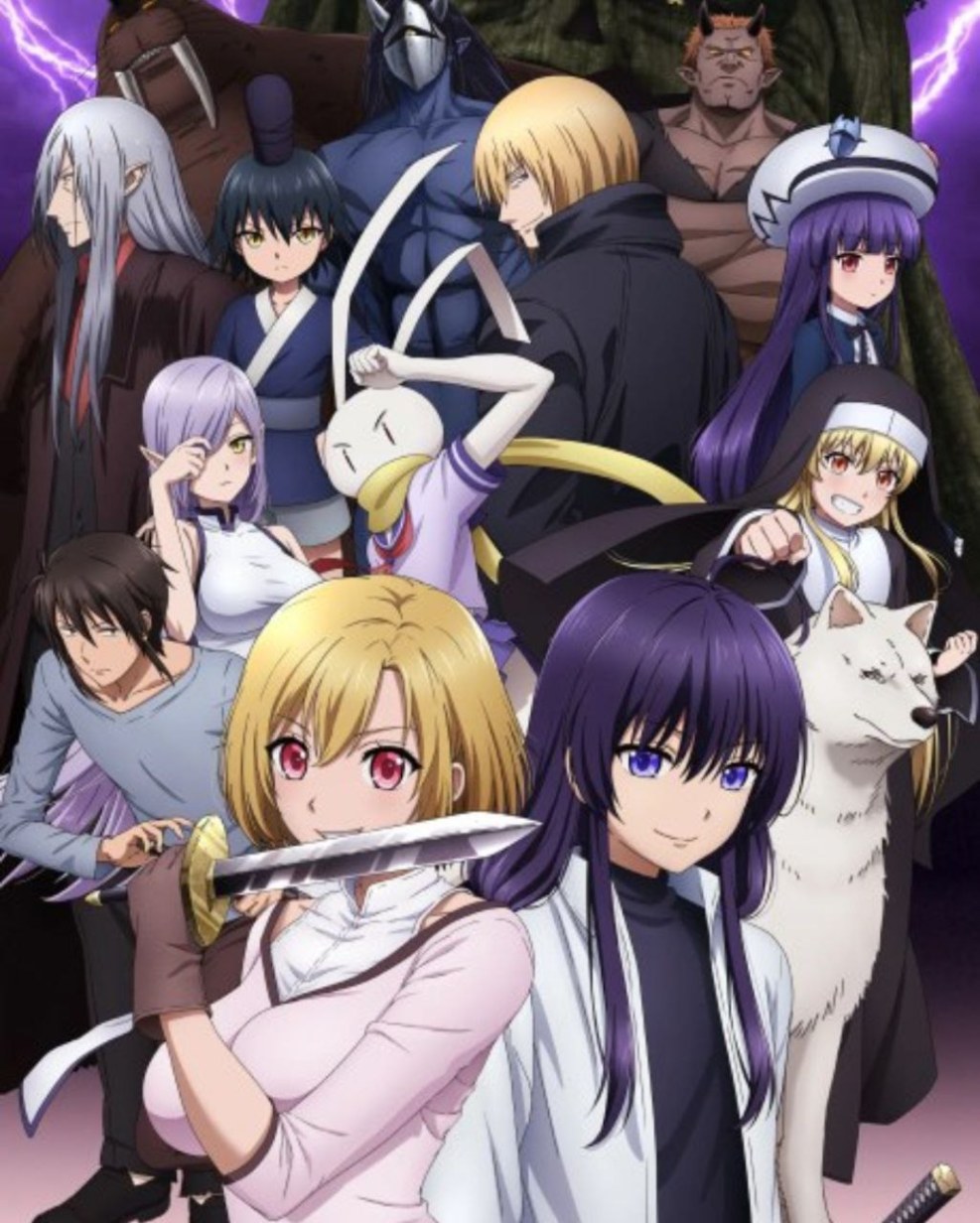 Peach Boy Riverside Winny