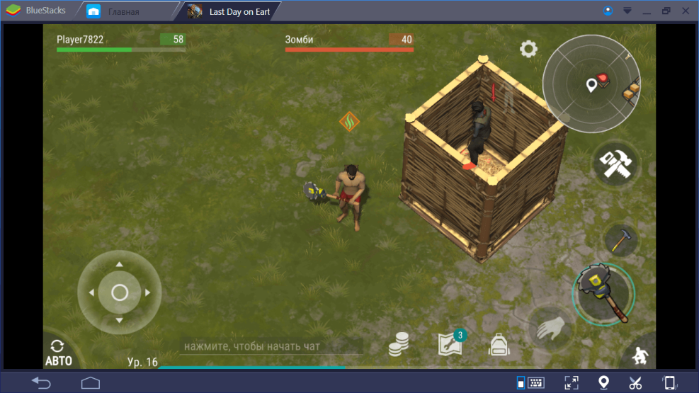 Last Day ON Earth Infected Forest Art