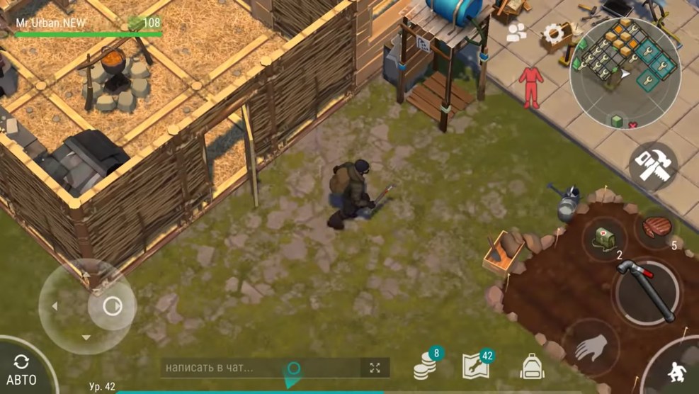 Account Last Day on Earth