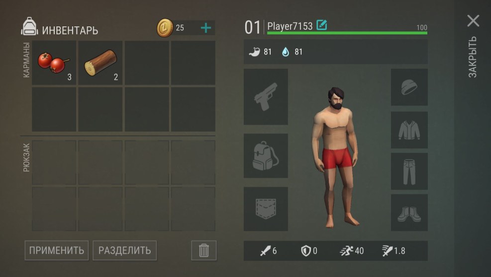 Last Day ON Earth Survival Wall