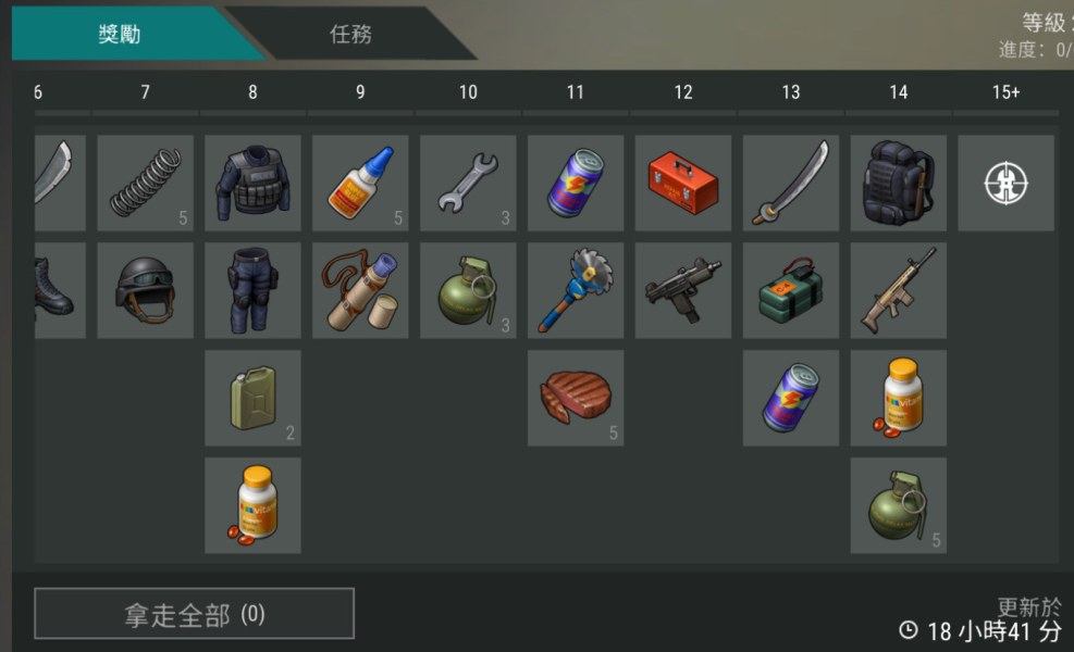 Last Day on Earth Survival Vicky