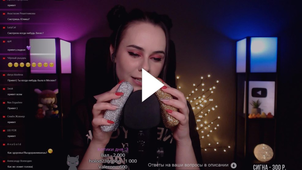 Heyhelen_asmr Kiss