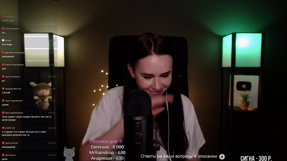 Heyhelen ASMR Drying