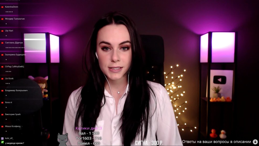 Heyhelen ASMR Drying