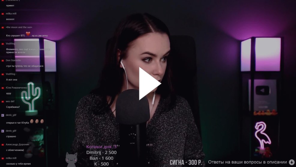 Heyhelen ASMR Drying