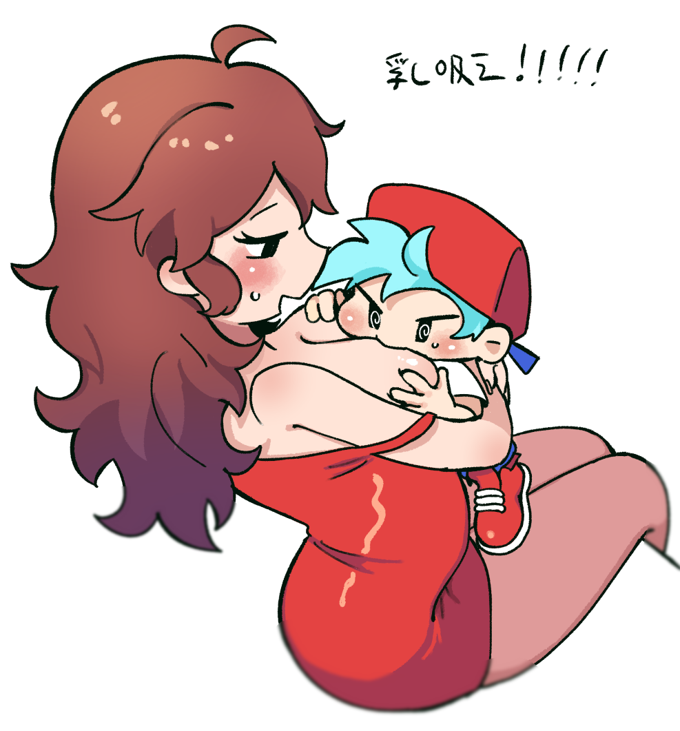 Friday Night Funkin Girlfriend Hentai