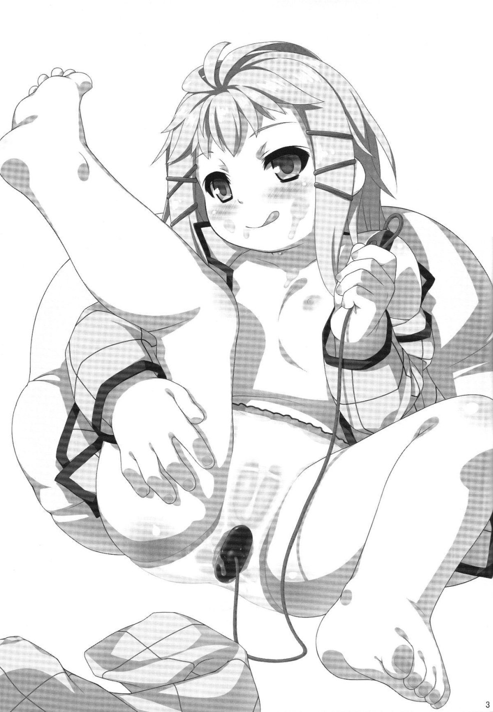 Hentai Yami Golden Darkness