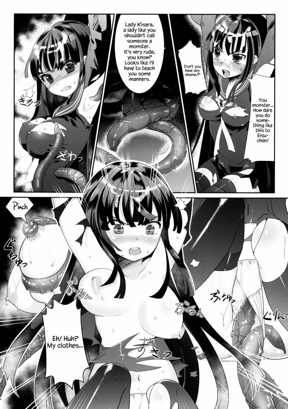 Black Pullet Kisar Hentai