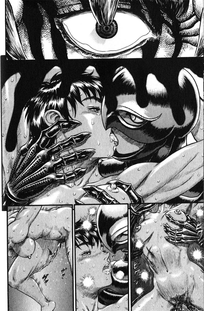 Berserke Farnza Hentai