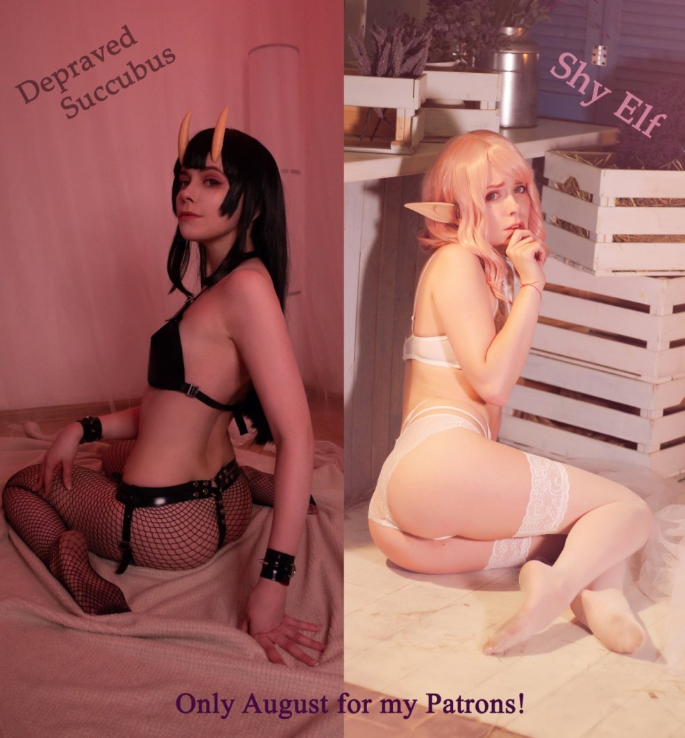 Wander Wumen Cosplay XXX