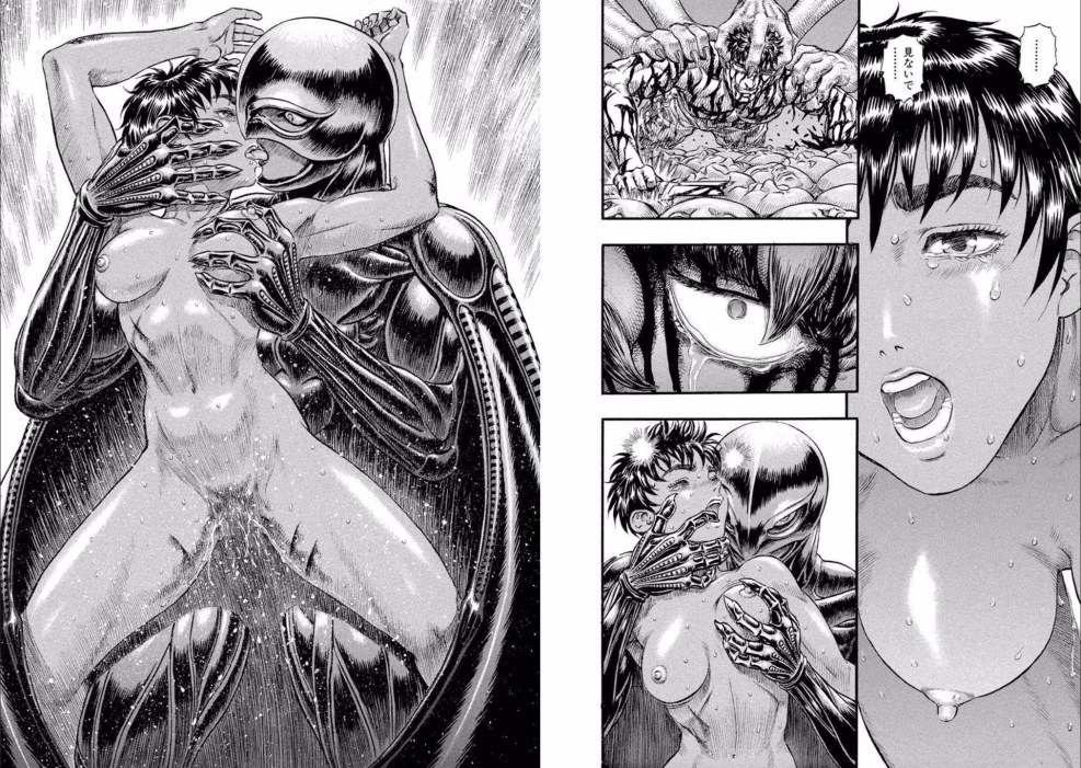 Berserker Hentai Manga
