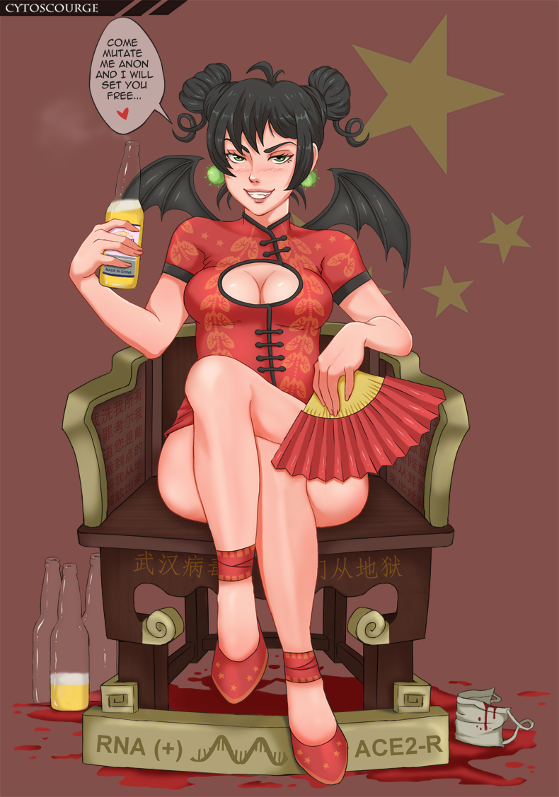 Galko Chan Hentai Pregnancy