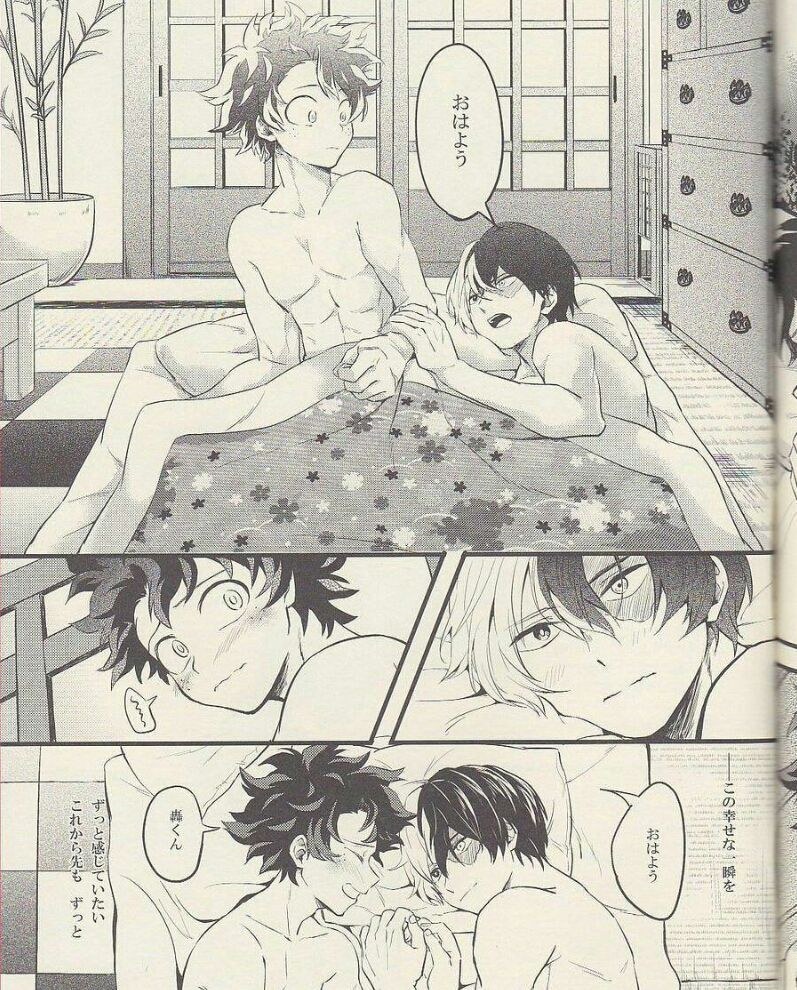 Tododeku Asm Listen to (59 photos)