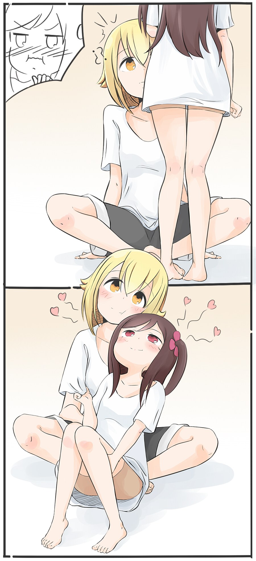 Hitoribocchi No Marumaru Seikatsu Ar Honshou