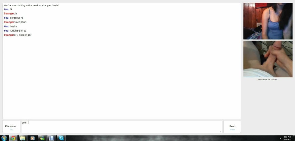 The optical illusion of the vagina