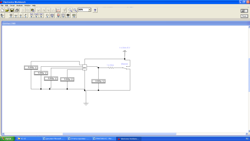 Rainbow 6 Valkyrie Hentai Ganassa